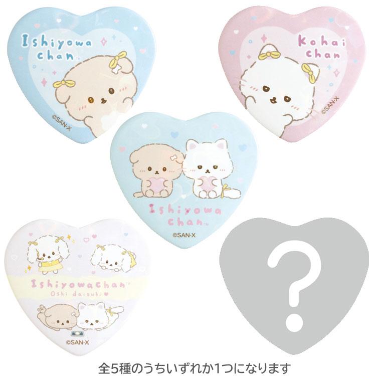 "Ishiyowa-chan I Love My Favorite Idol Can Badge" Blind