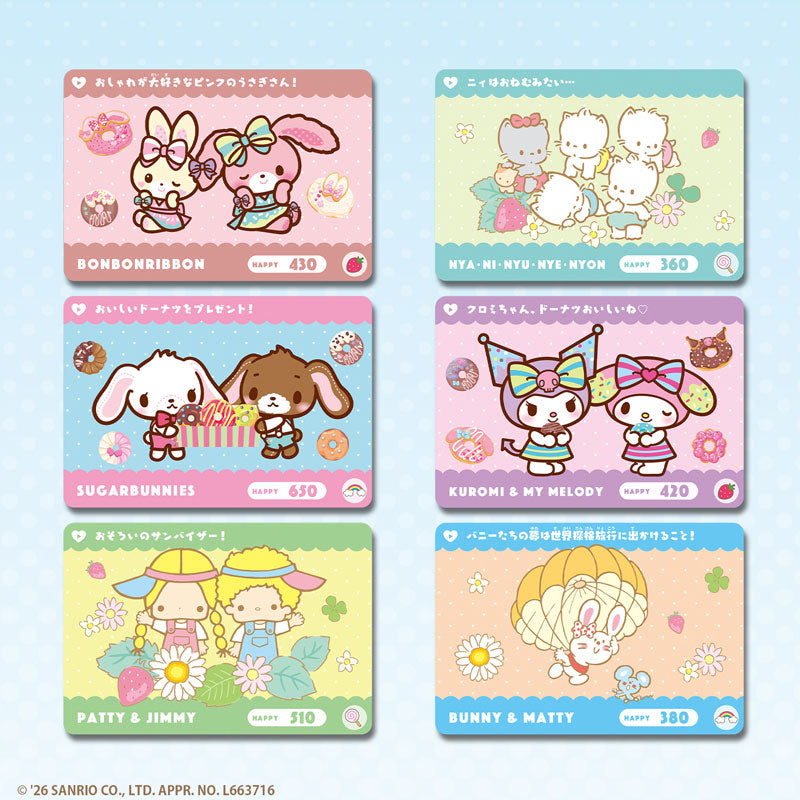 "Carddass Sanrio 2 Cards" Blind