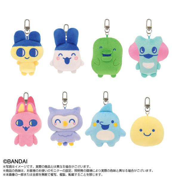 "Tamagotchi Paradise Mini Chibi Plush Keychain" Blind