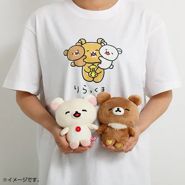 LIMITED "Rilakkuma Yuruyuru Pokapoka" Plush Set