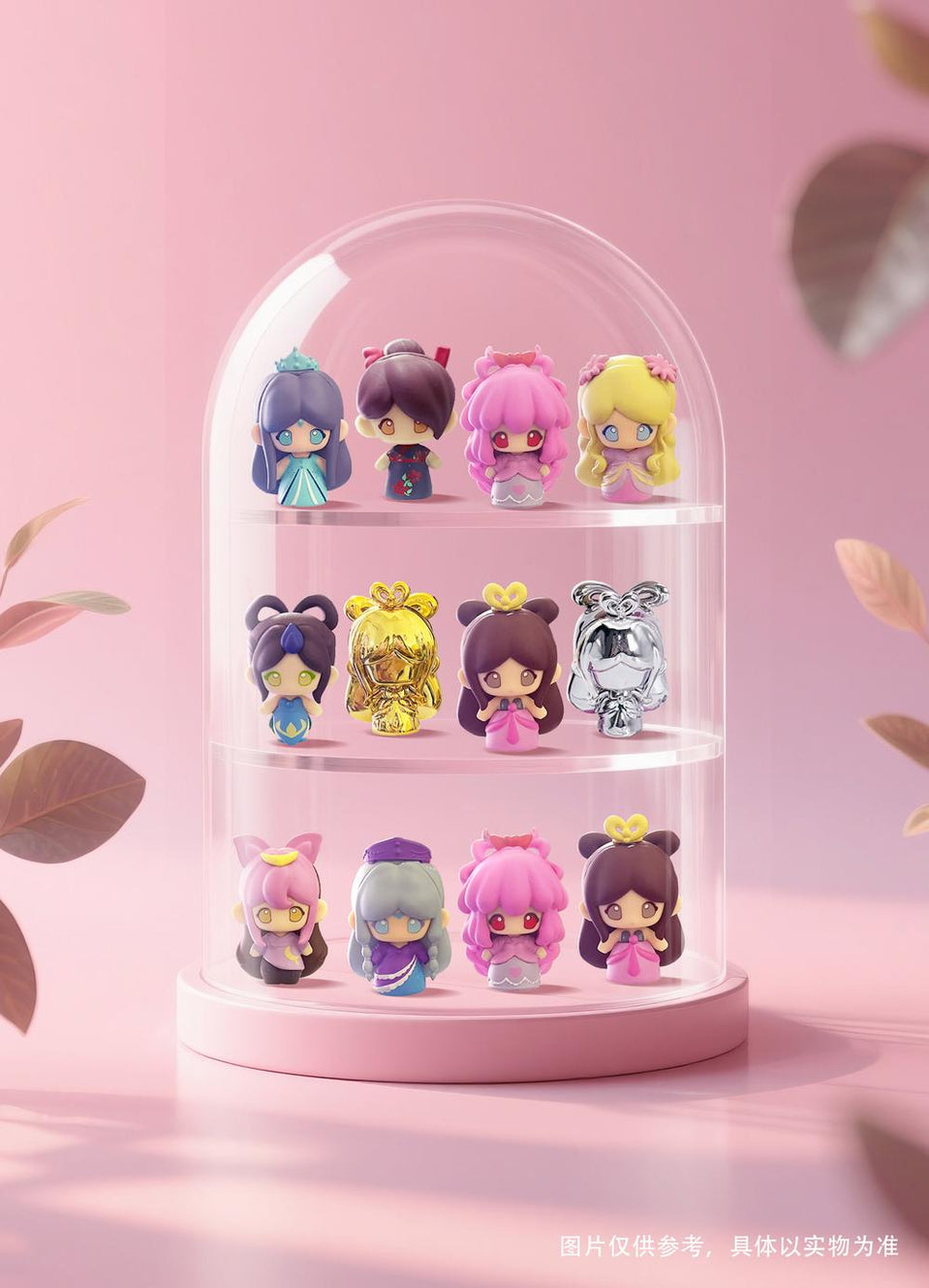 "Lucky Doll Yeloli-Cute Mini Figure" Blind Box