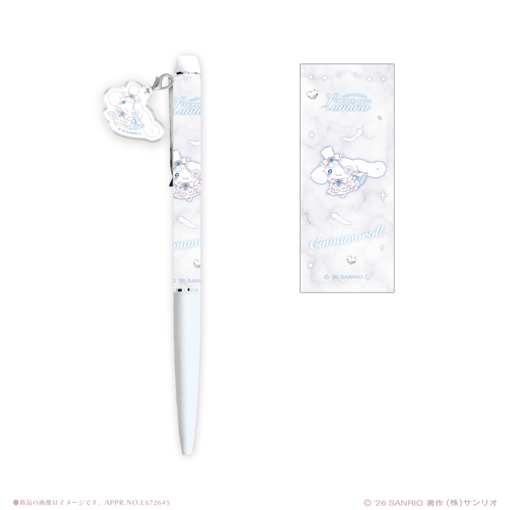 Sanrio Characters x LAFARY Tokimeki Senshi -Lumina- Ballpoint Pen Cinnamoroll