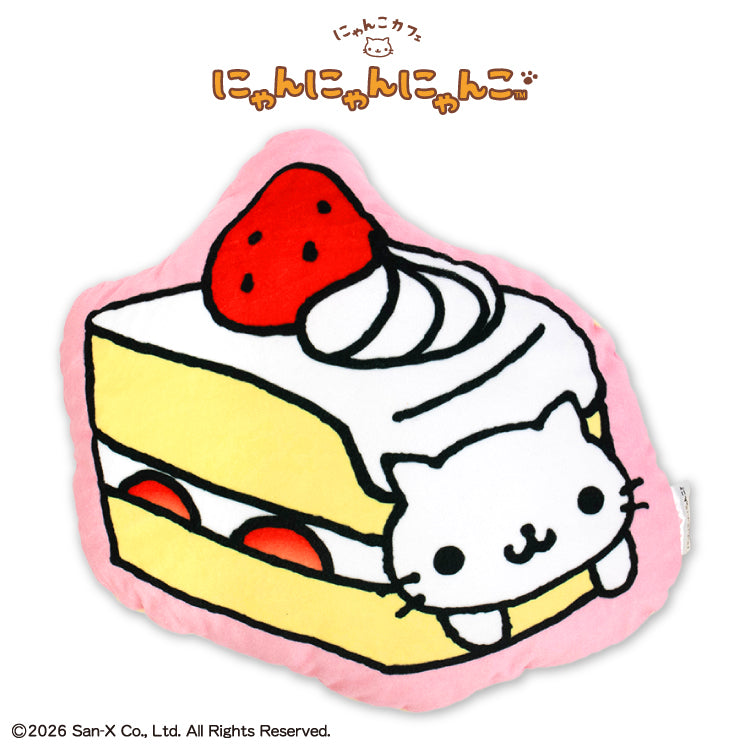 "THANKYOUMART x Nyan Nyan Nyanko" Small Cushion