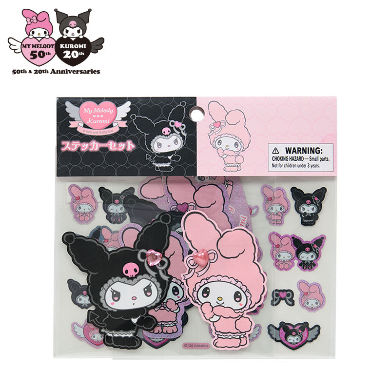 "My Melody & Kuromi Rabbit" Stickers Set