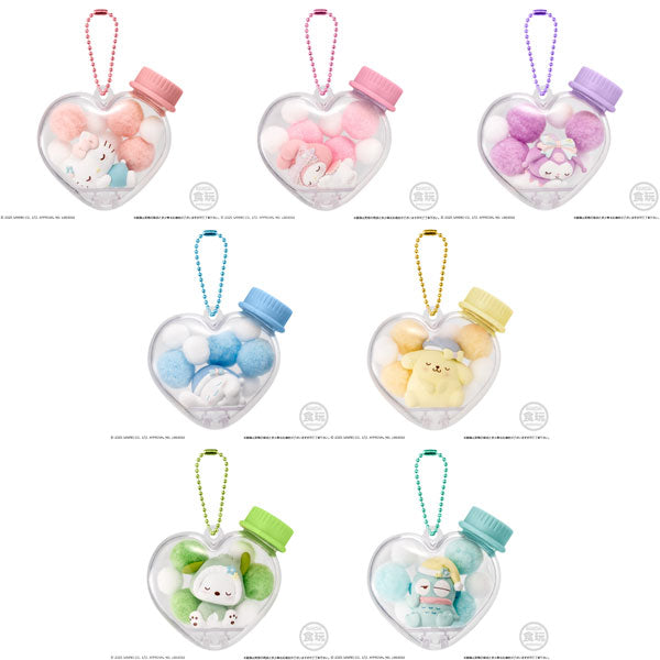 "Sanrio Sleepy Fluffy Figure" Keychain