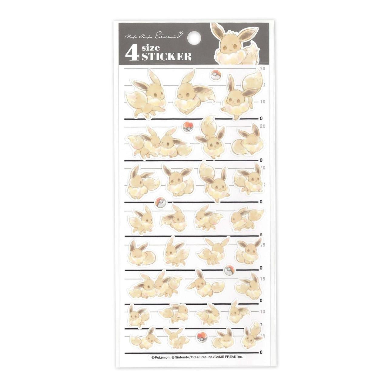 "Pokemon Mofu Mofu Eevee" 4 Size Sticker Sheet