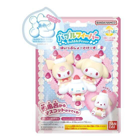 Sanrio Bubble Fever Whip Short Cake Figure