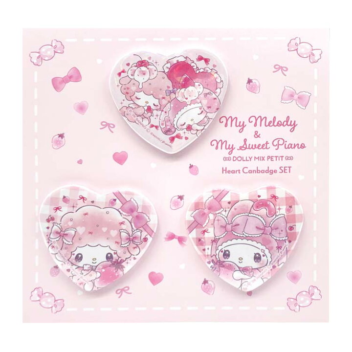 "My Melody & My Sweet Piano DOLLY MIX PETIT" Heart Can Badge 3 Set