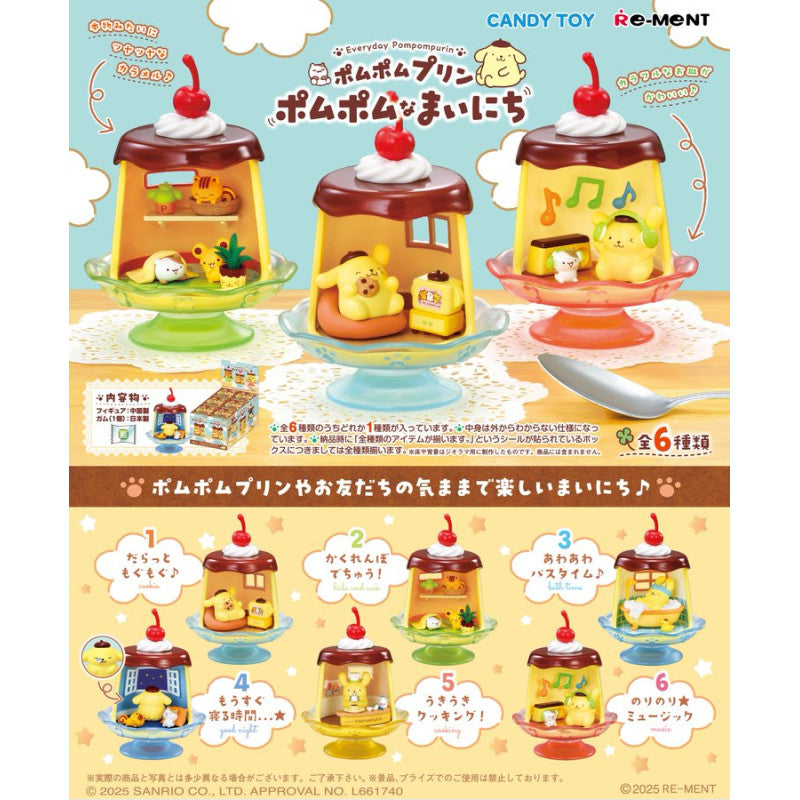 RE-MENT "Everyday Pompompurin" Figure Blind Box