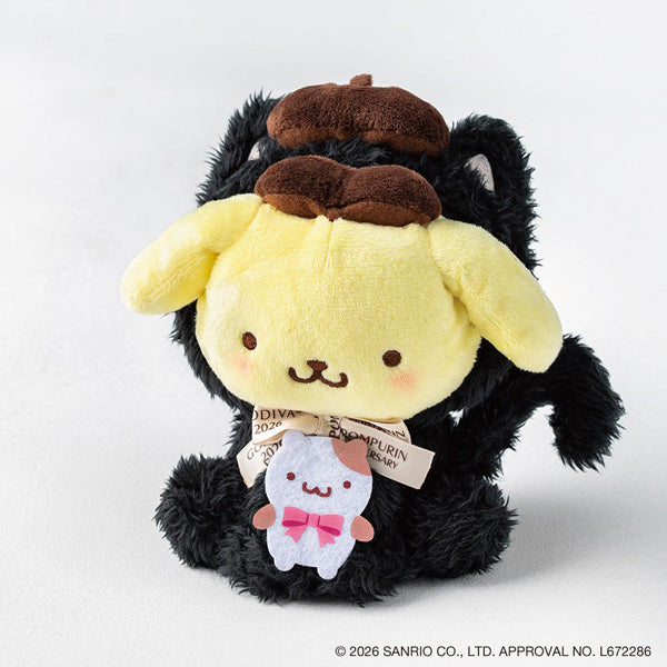 "GODIVA x Pompompurin Black Cat" Crispy Chocolate & Plush Keychain
