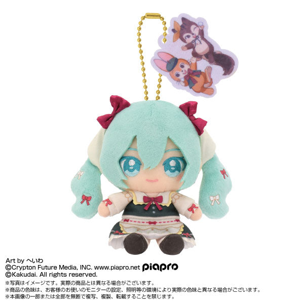 "Hatsune Miku x Ramune Guppy" Plush Keychain
