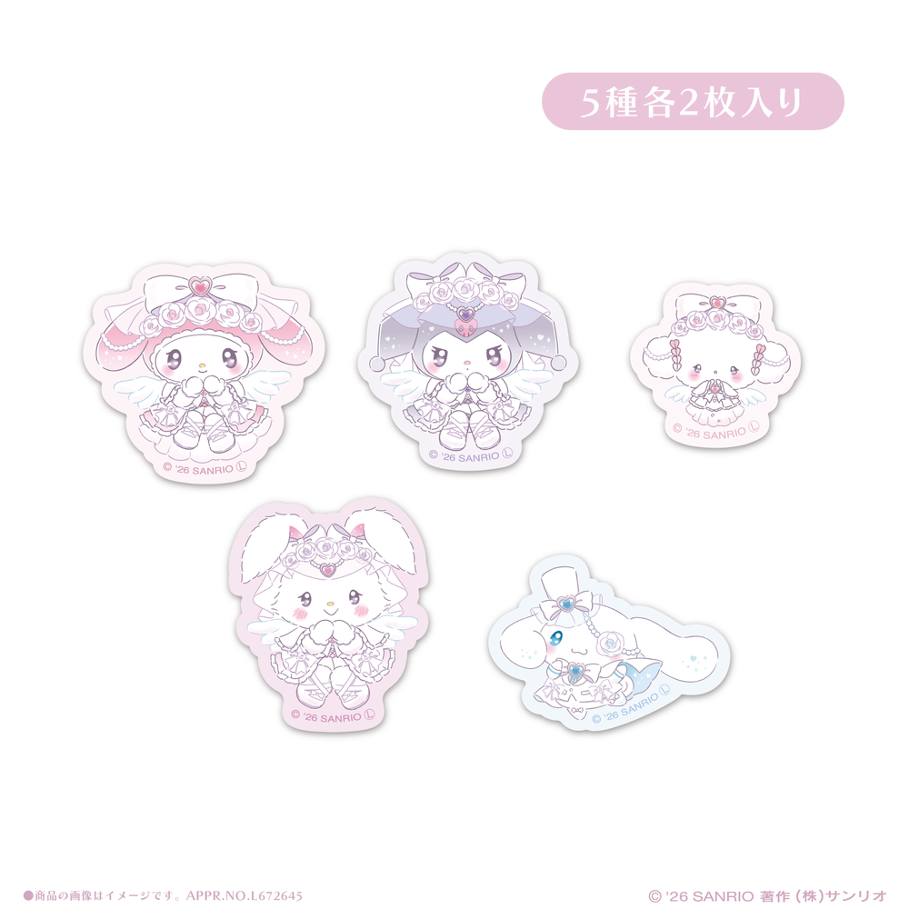 "Sanrio x LAFARY Tokimeki Senshi Lumina" Sticker Flakes