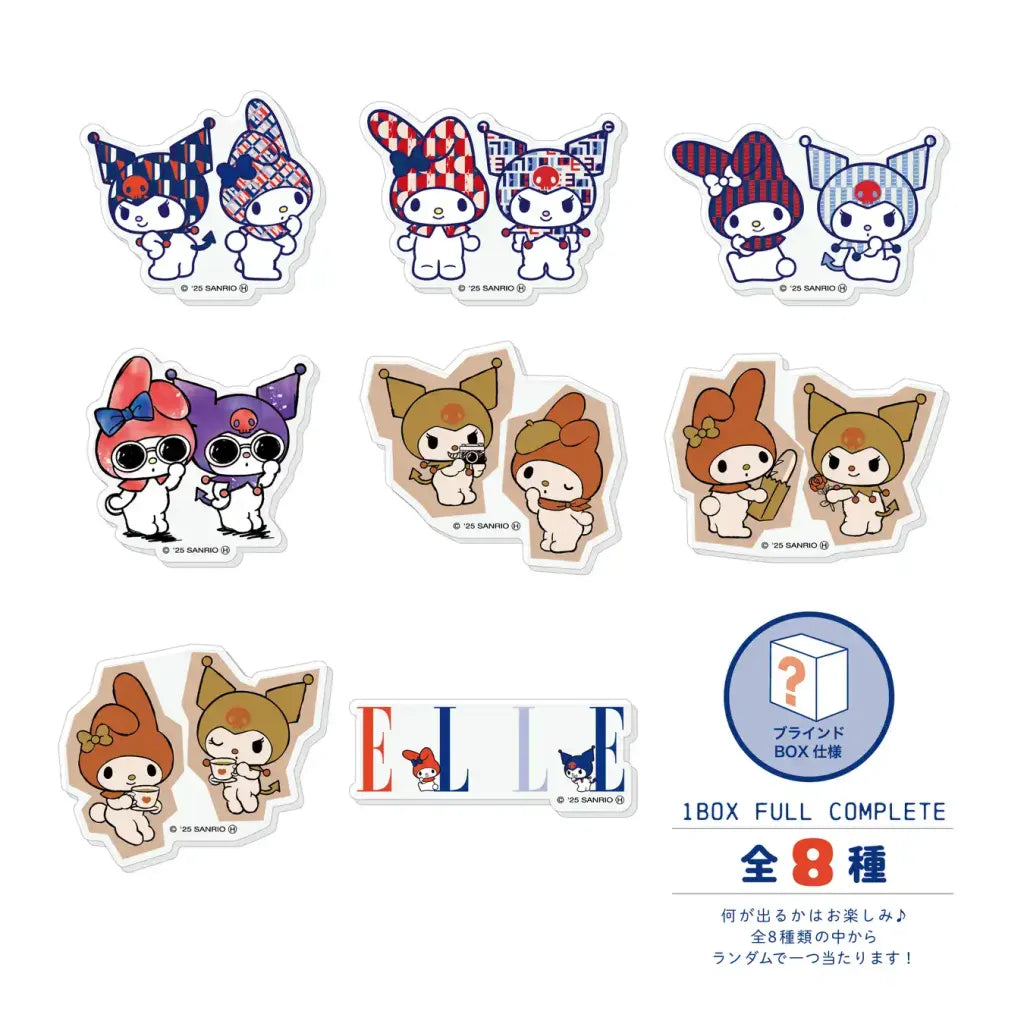 "ELLE x My Melody & Kuromi" Acrylic Sticker Blind Bag
