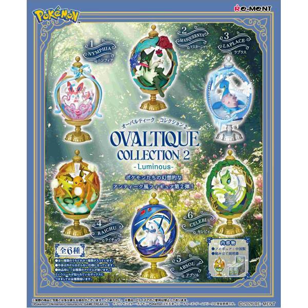 RE-MENT "Pokemon OVALTIQUE 2 Luminous" Blind
