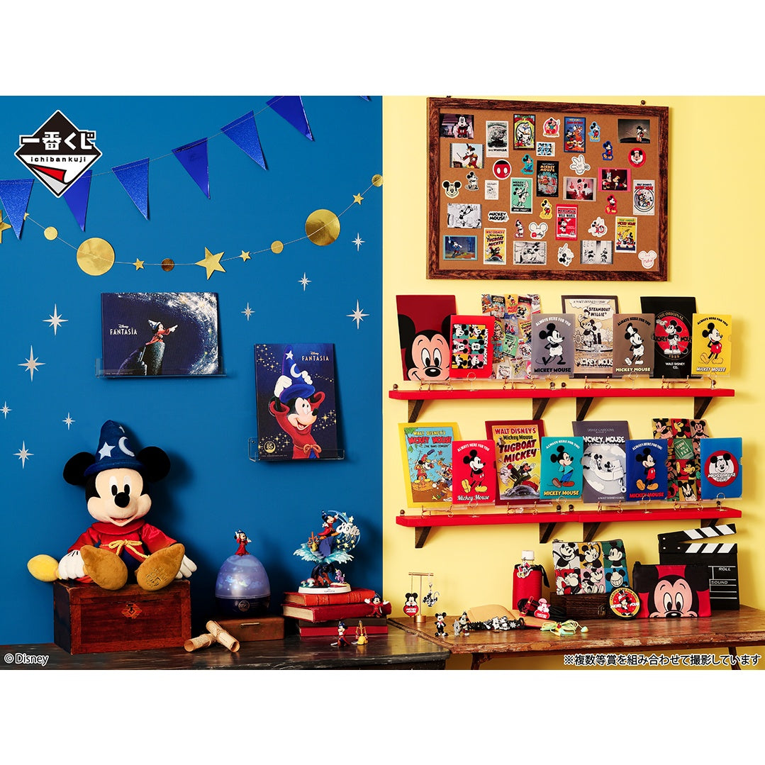 KUJI TICKET: "Disney FANTASIA 85th Anniversary: Memories of Mickey"