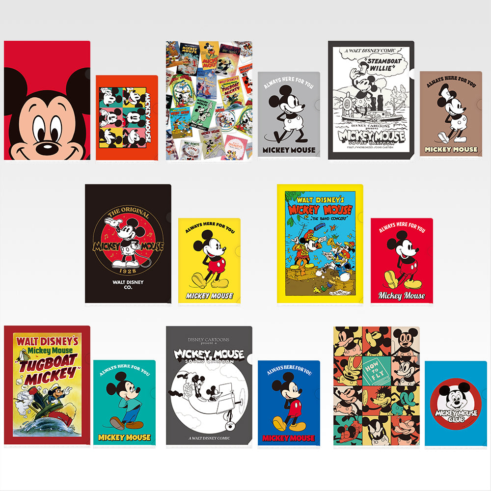 KUJI TICKET: "Disney FANTASIA 85th Anniversary: Memories of Mickey"
