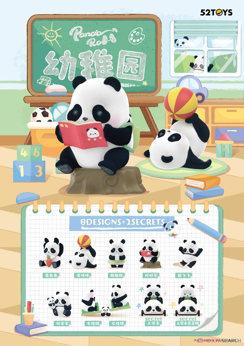 "52TOYS PANDA ROLL Kindergarten" Blind