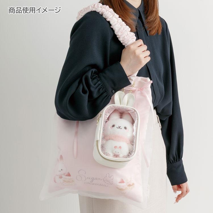 "Sugarcocomuu's Holiday" Window Pouch