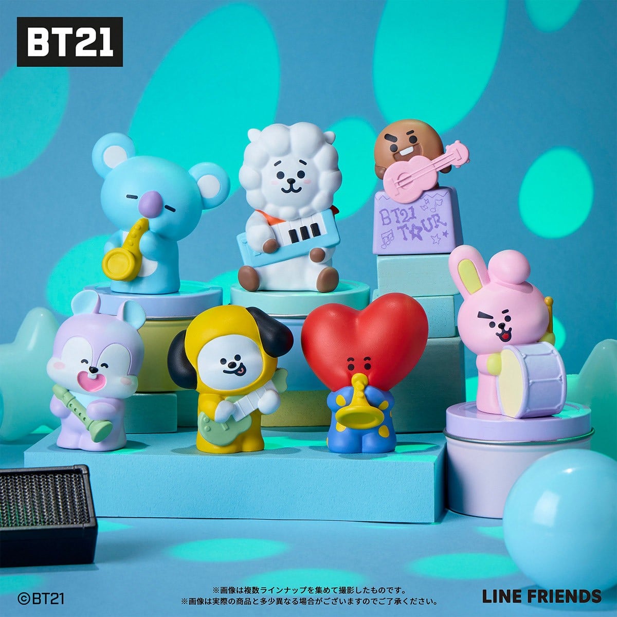 "BT21 Friends 4" Figure
