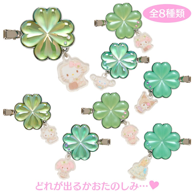 "Sanrio Forest Lace" Hair Clip Blind
