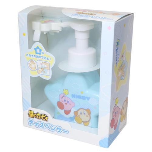 "Kirby's Dream Land Star" Soap Dispenser