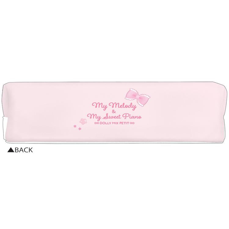 "My Melody & My Sweet Piano DOLLY MIX PETIT" Pencil Case