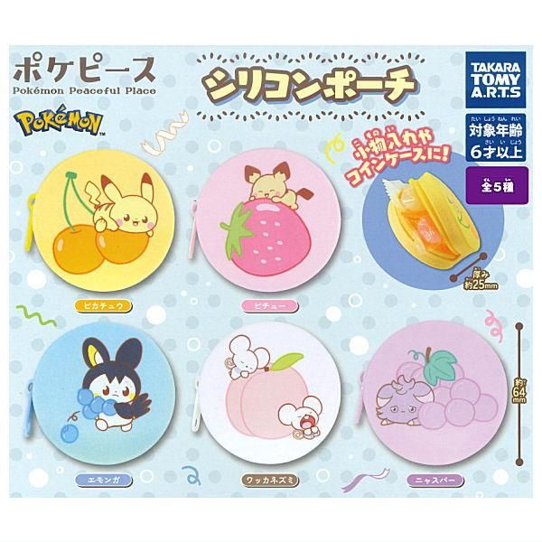 *GACHAPON* "Pokemon PokePeace Silicone Pouch"