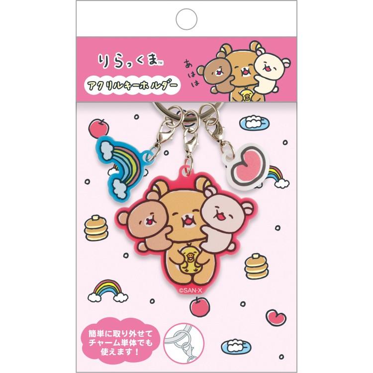 "Rilakkuma Yuruyuru Pokapoka" Acrylic Keychain