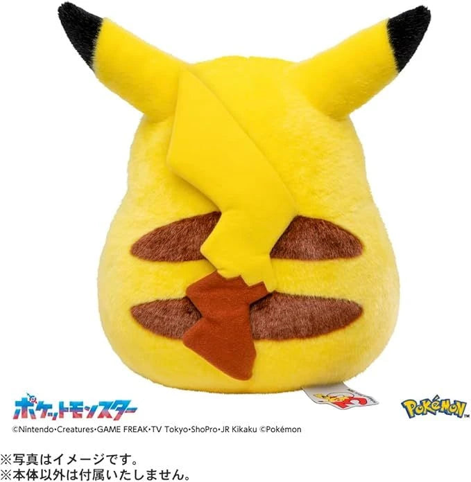 LIMITED "Pokemon 30th Anniversary Welcome Back! Pikachu 1/1" Plush
