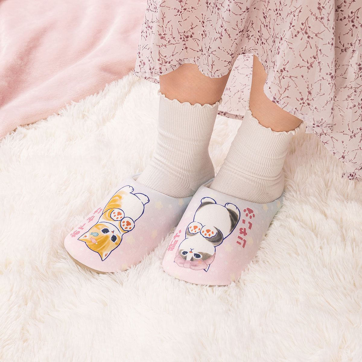 "Mofusand I Want to Onterrupt Your Outing!" Babouche Slippers