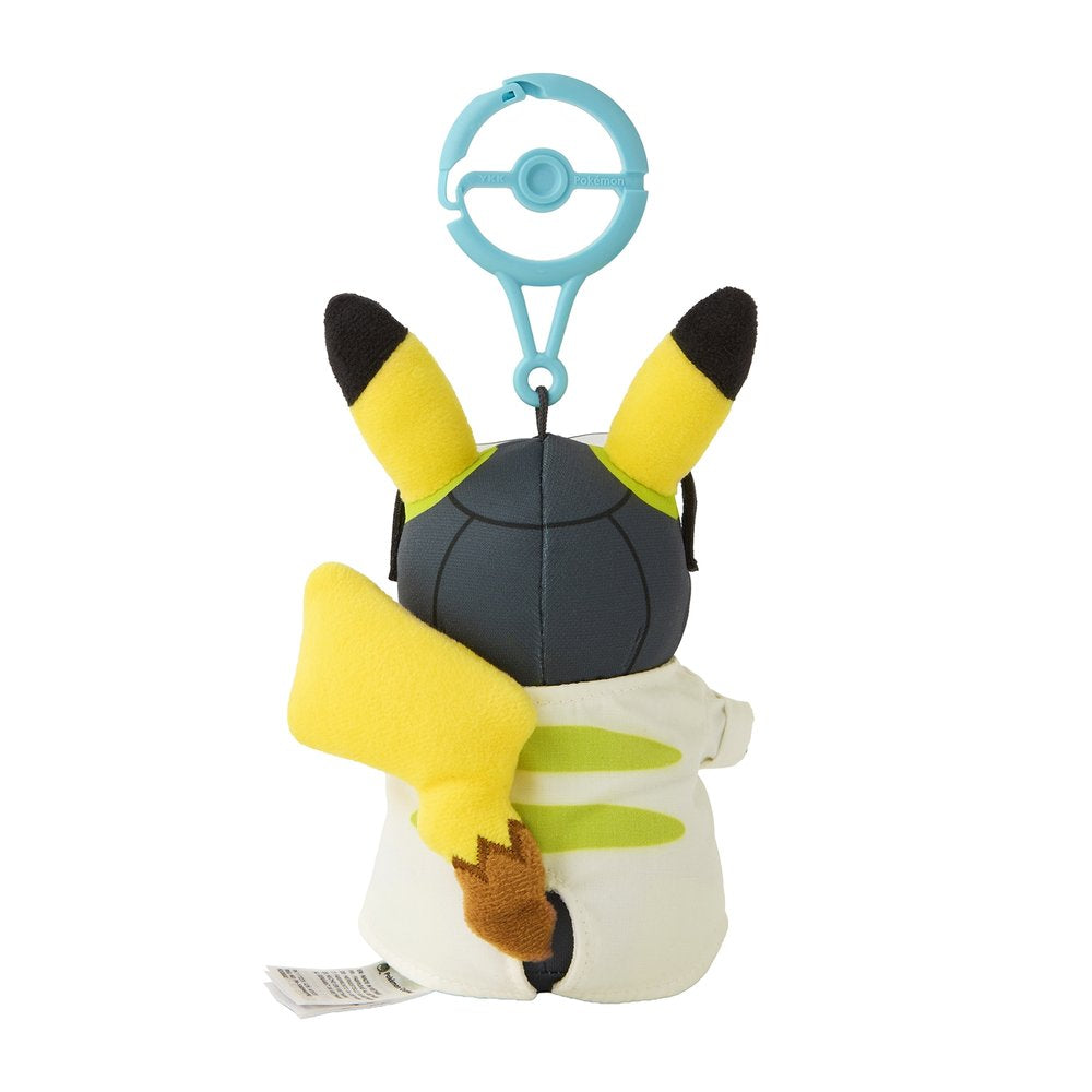 "Pokemon GO Professor Willow's Assistant" Plush Keychain
