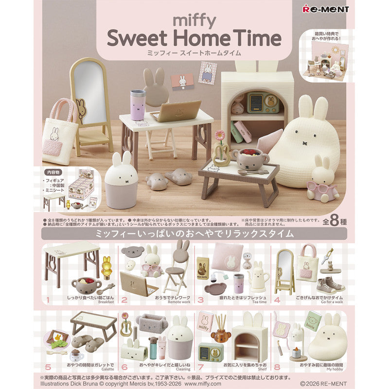 RE-MENT "Miffy Sweet Home Time" Blind