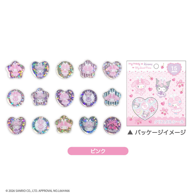 "Sanrio Bunnies Ballerina" Crystal Sticker Sheet