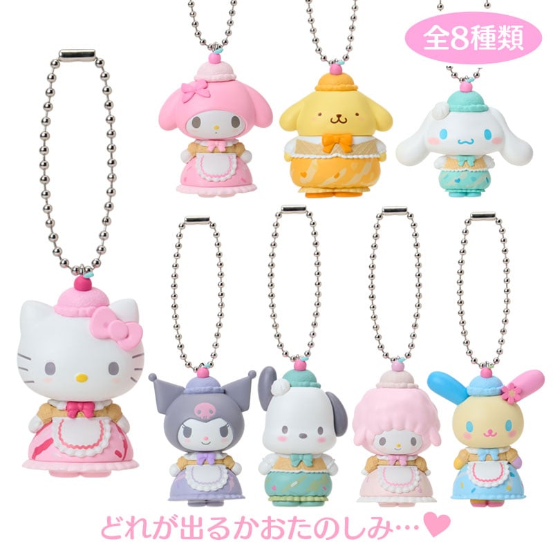 "Sanrio Dreamy Ice Parlor Keychain" Blind