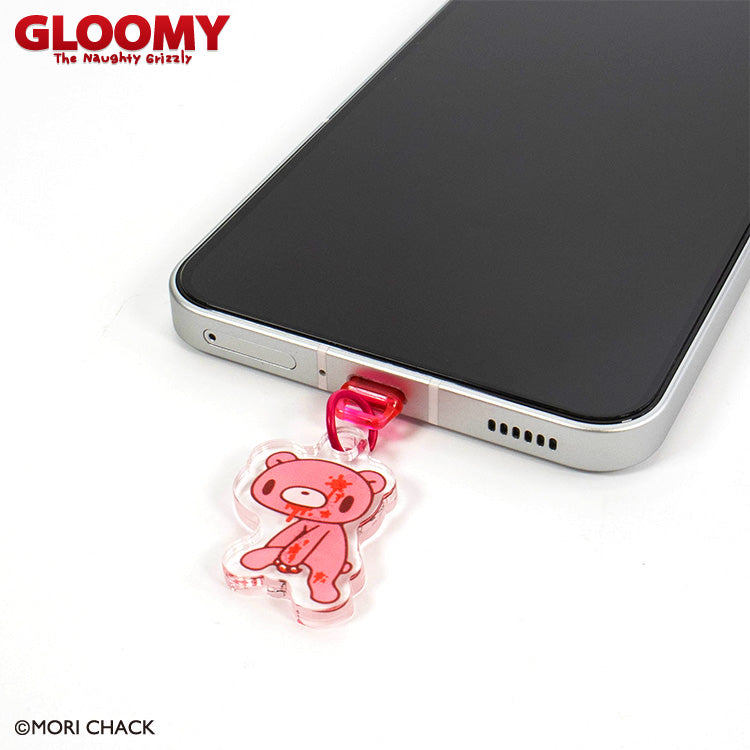 "THANKYOUMART X Gloomy the Naughty Grizzly" Dust Plug Charm