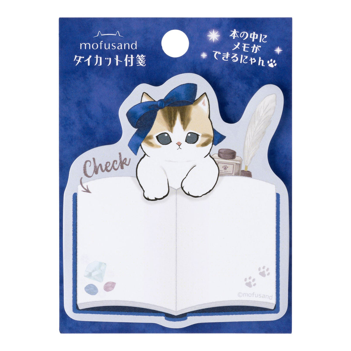 "Mofusand Nyantique" Die-cut Sticky Notes