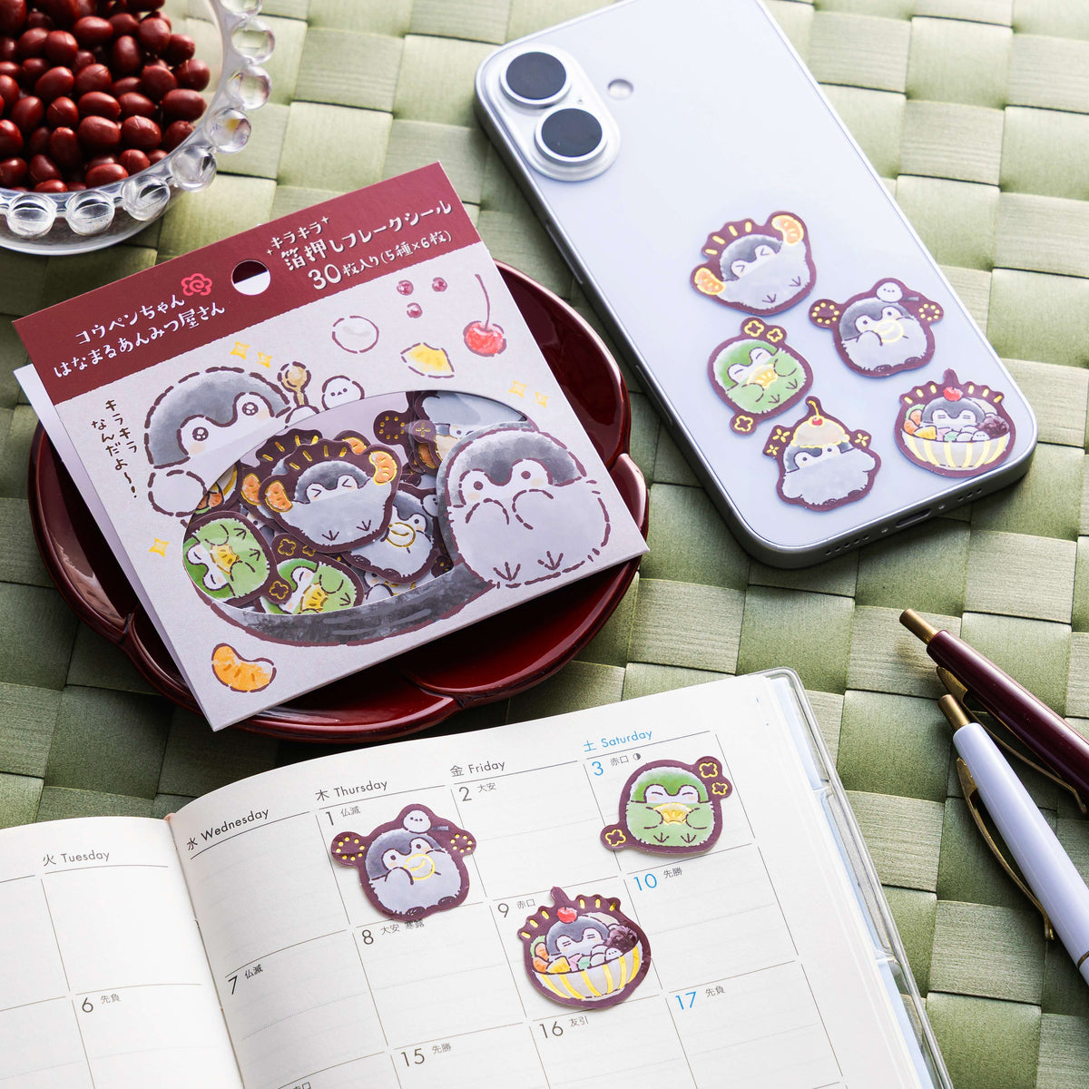 "Koupenchan Hanamaru Anmitsu Shop" Sticker Flakes