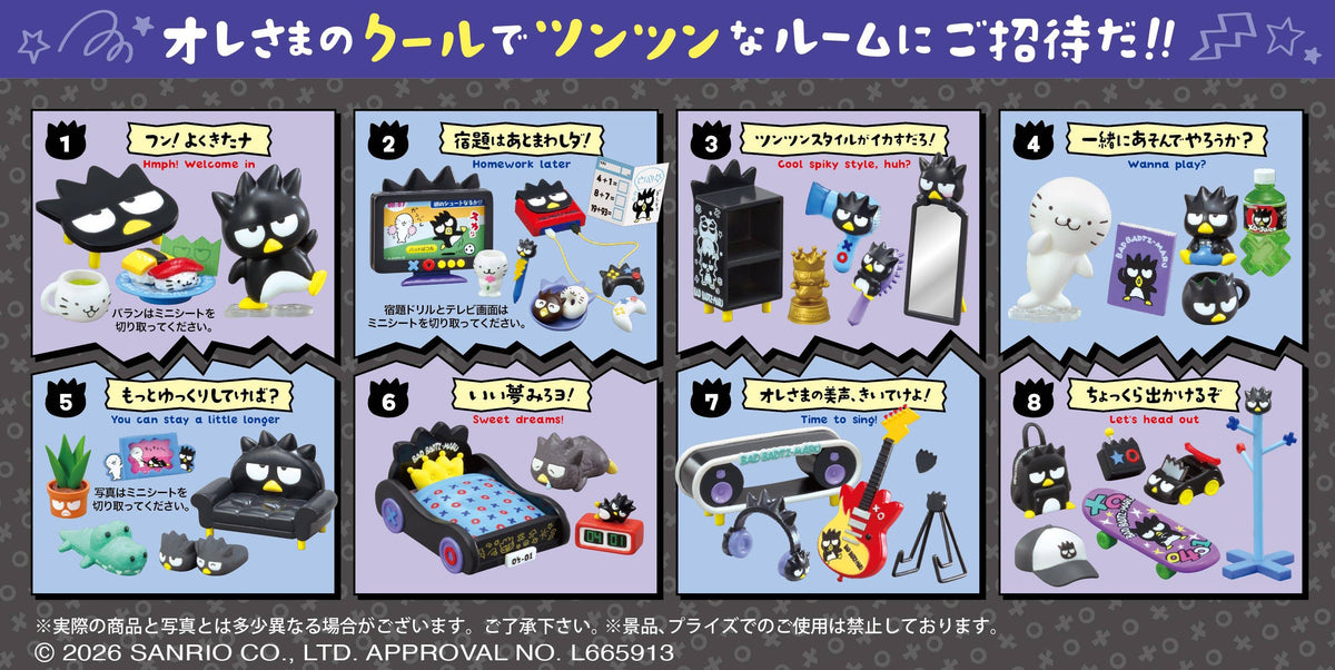 RE-MENT "Bad Badtz Maru Room" Blind