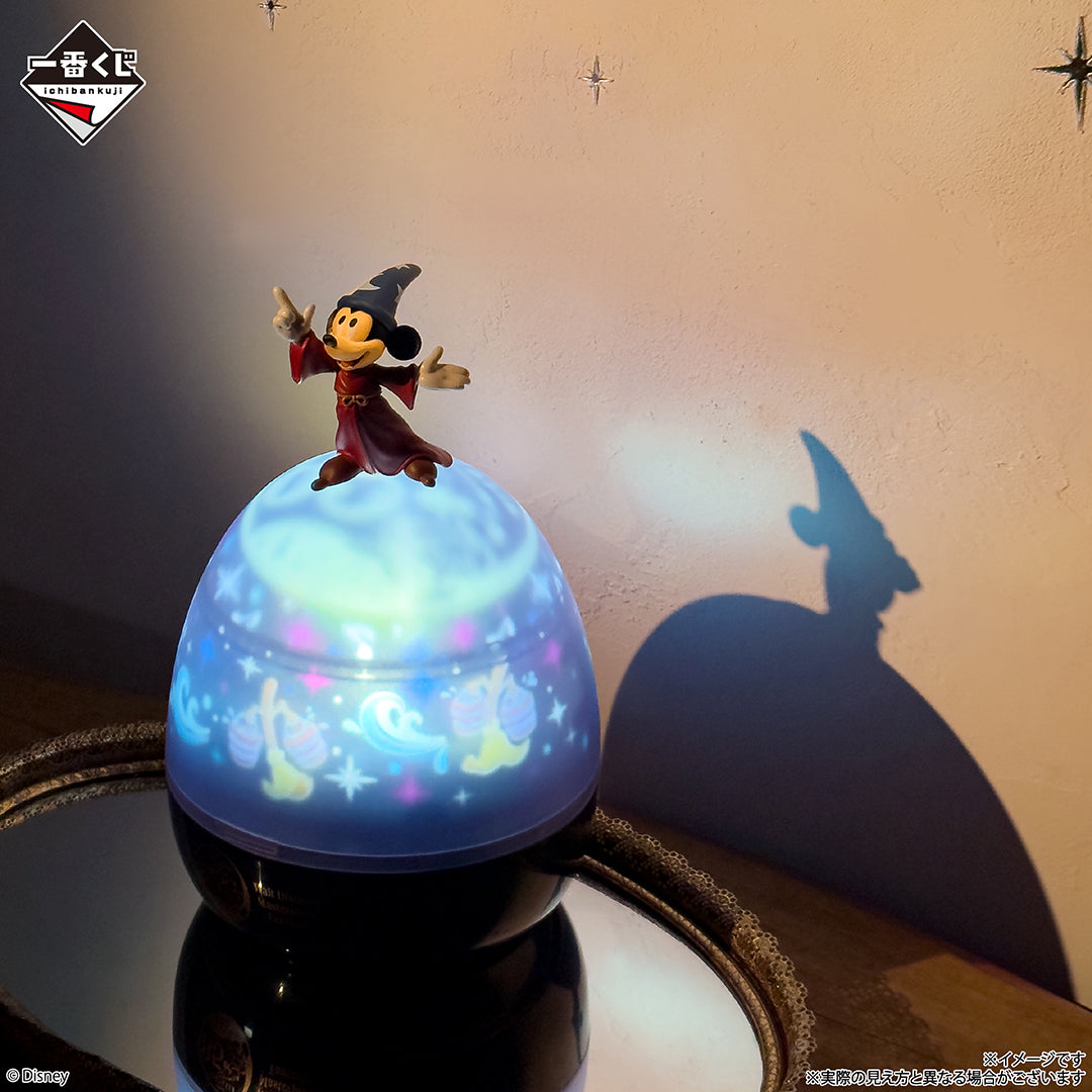 KUJI TICKET: "Disney FANTASIA 85th Anniversary: Memories of Mickey"