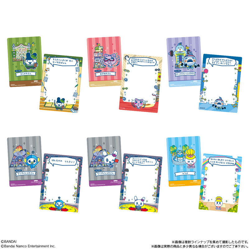 "Tamagotchi Petit Petit Shop" Card & Frame Chocolate Crunch