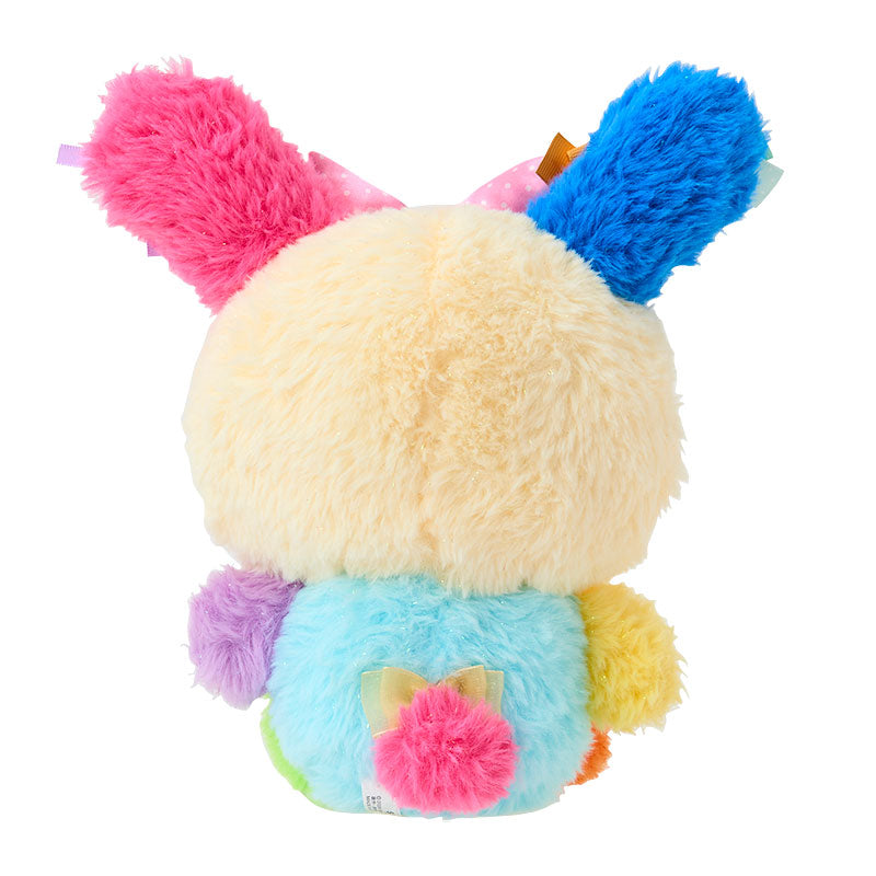 "I've Always Loved Usahana" Small Plush