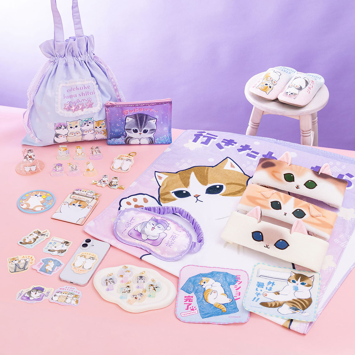 "Mofusand I Want to Onterrupt Your Outing!" Hair Clip Set