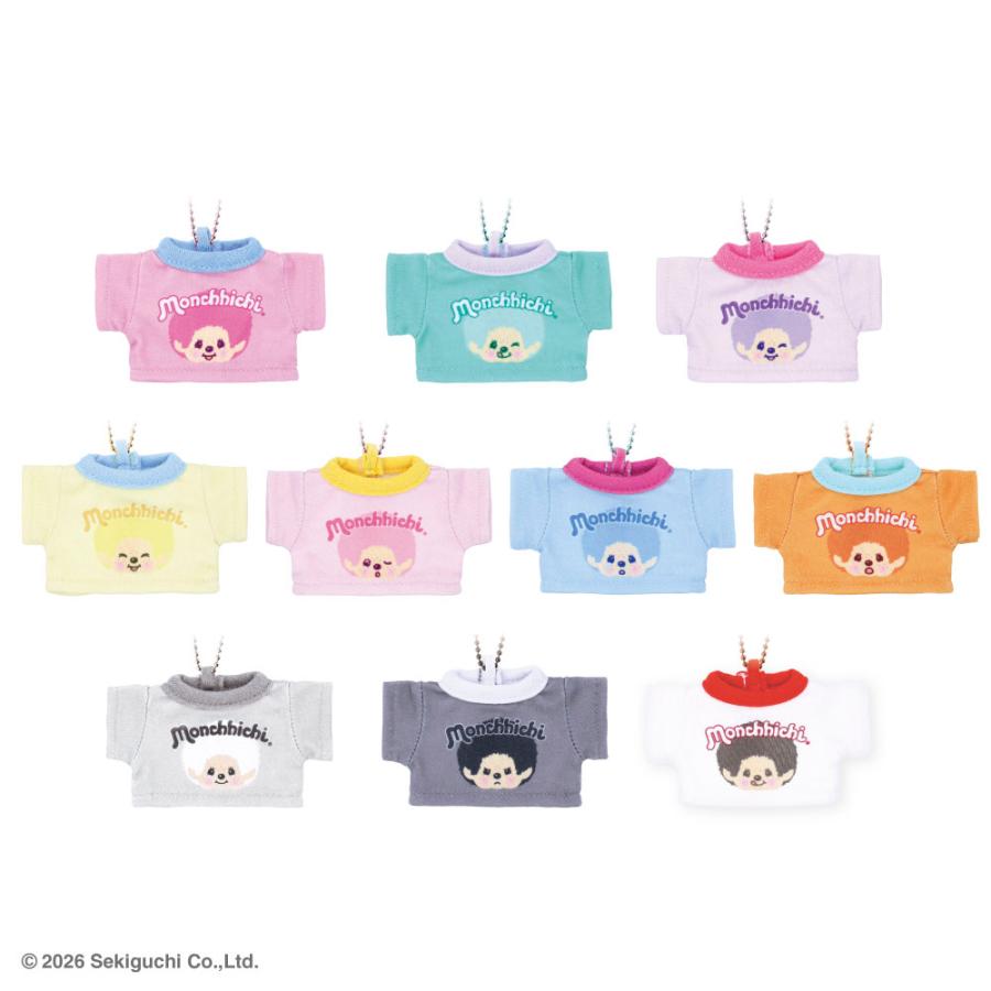 "Monchhichi COLORS Mini T-Shirt Keychain" Blind