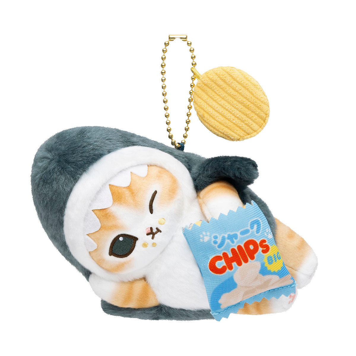 "Mofusand Lazy Time At Home! Lazy Potato Chip" Plush Keychain