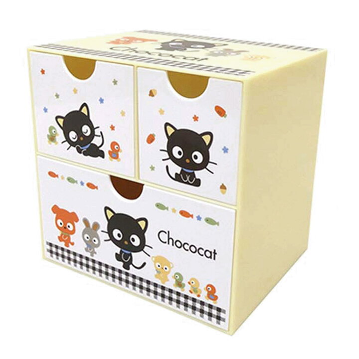 "Chococat" Desk Chest