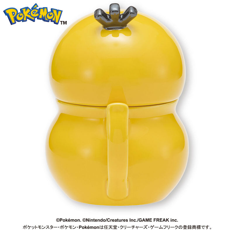 "Pokemon Psyduck Watering Can Style" Teapot