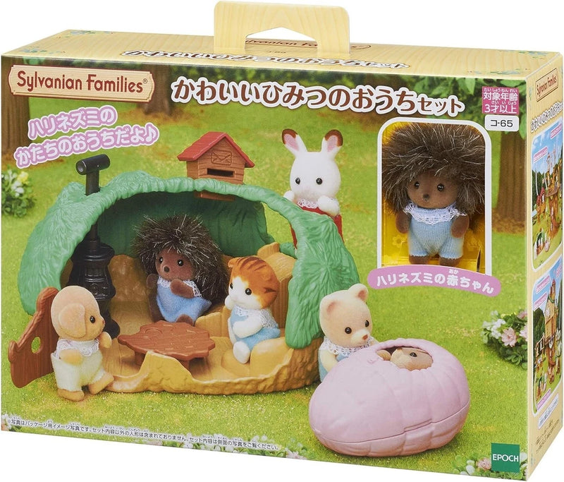 "Sylvanian Families Kawaii Secret Home" Set