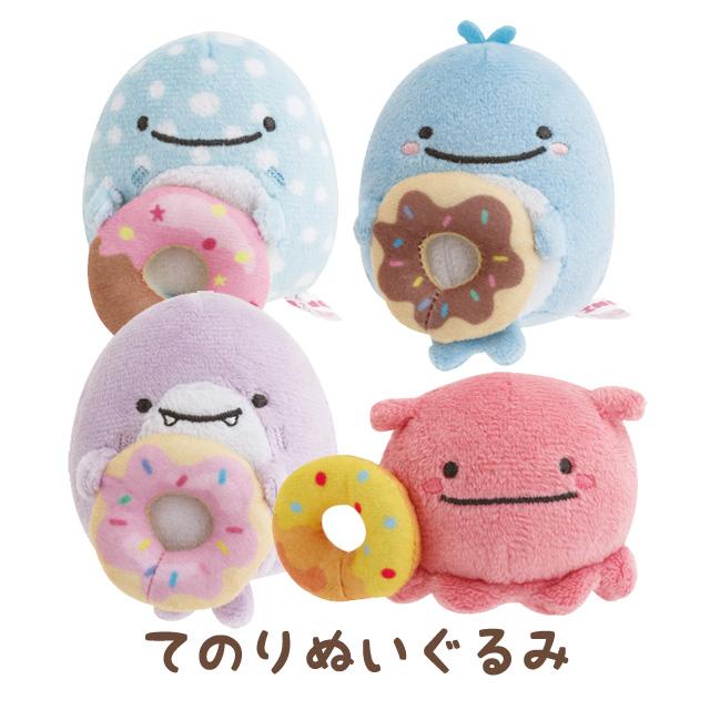 "Jinbesan Donut Island" Mini Assorted Plush