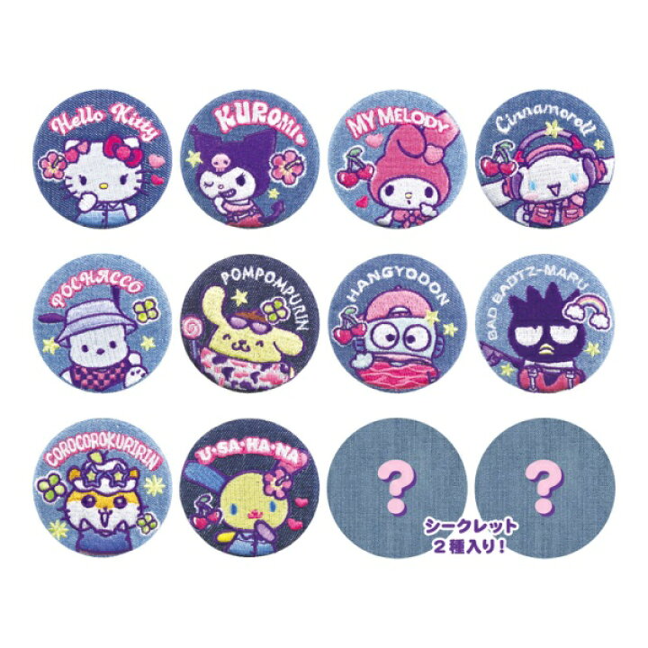 "Sanrio Denim Embroidered Can Badge" Blind
