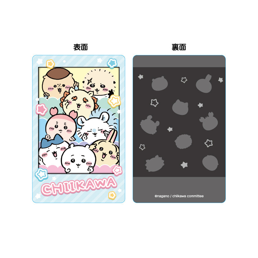 "Chiikawa Snapmide" File